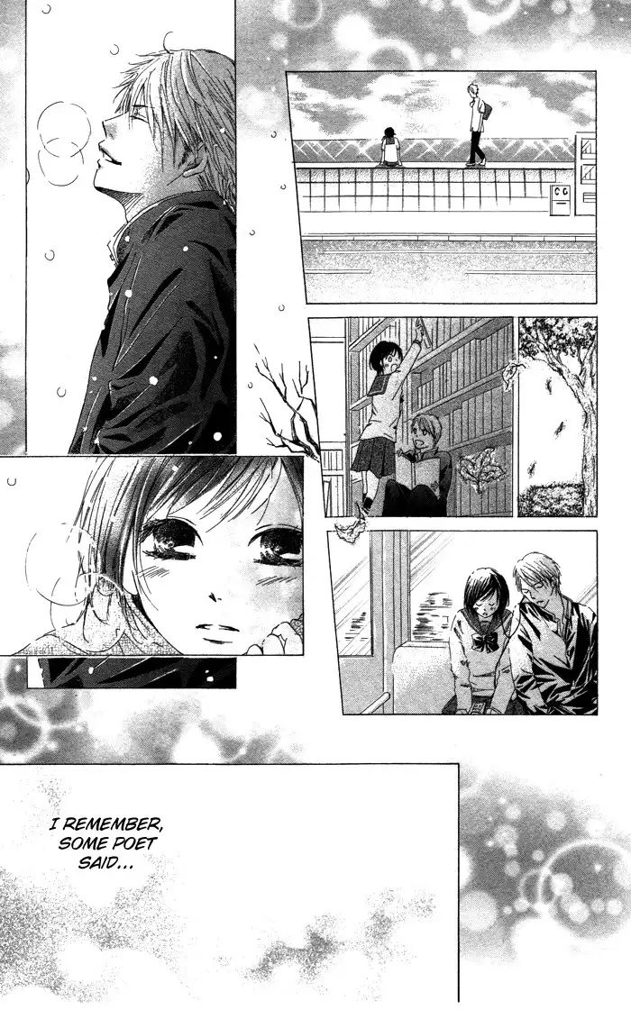 Kiss to Koukai Chapter 4 33